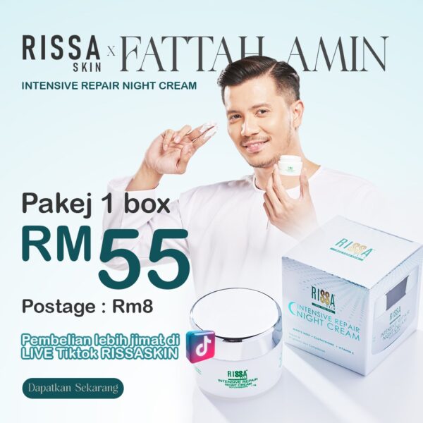 Night Cream 1 Box